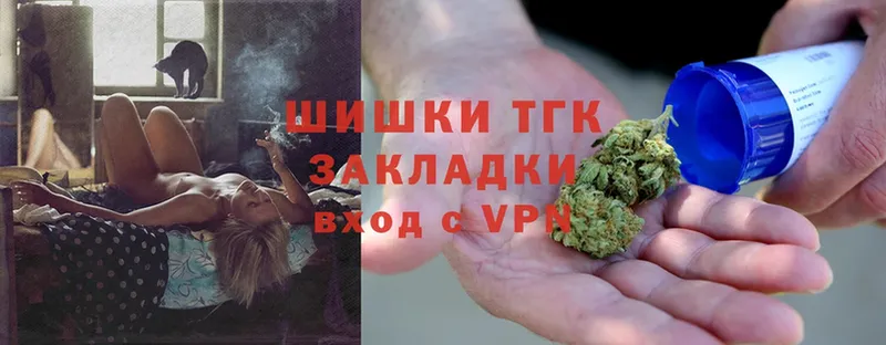 Каннабис OG Kush  Киржач 